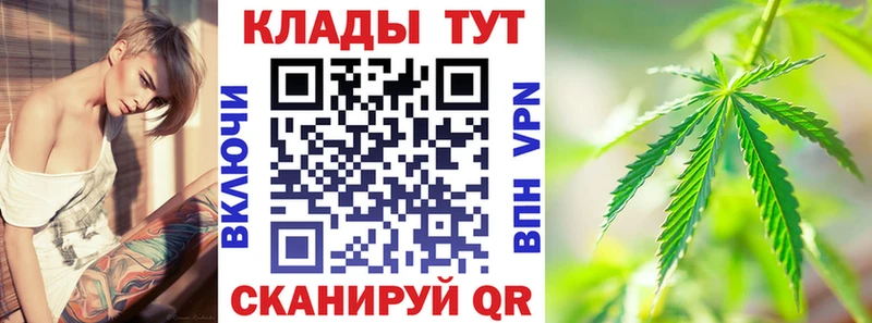 Наркошоп купить A-PVP Галлюциногенные грибы Гашиш Каннабис Кокаин Мефедрон Игарка
