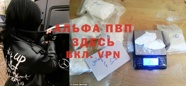 кокаин колумбия Ельня