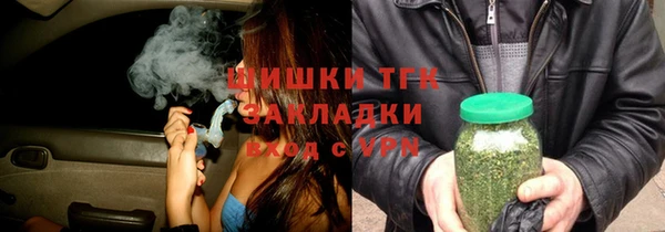 кокаин колумбия Ельня