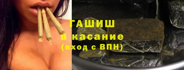 кокаин колумбия Ельня