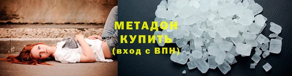 соль курить ск Елабуга