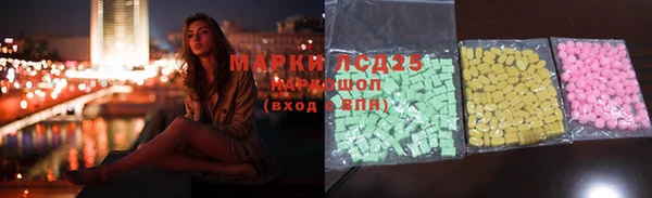 кокаин колумбия Ельня