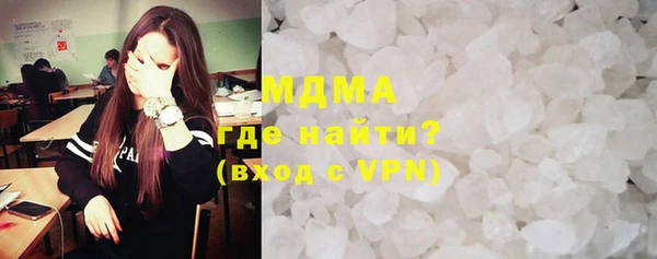 кокаин колумбия Ельня
