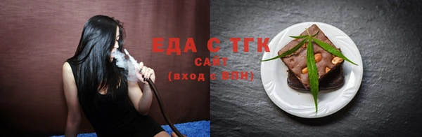кокаин колумбия Ельня