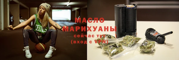 кокаин колумбия Ельня