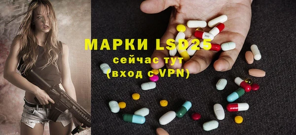 кокаин колумбия Ельня