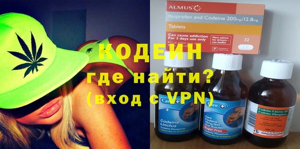 ALPHA PVP Елизово