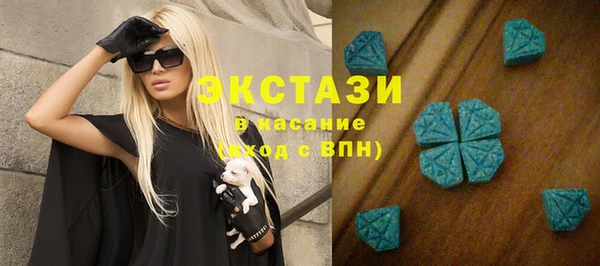 соль курить ск Елабуга