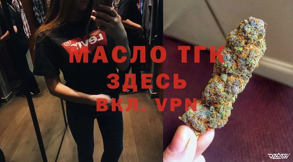 кокаин колумбия Ельня