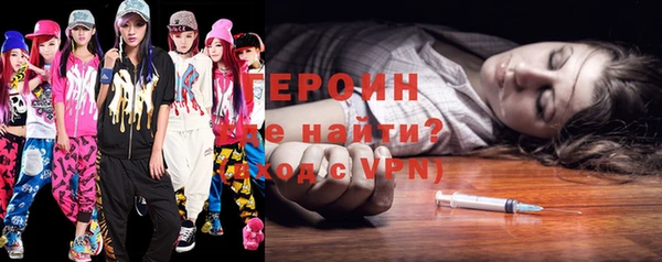соль курить ск Елабуга