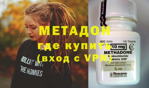 ALPHA PVP Елизово