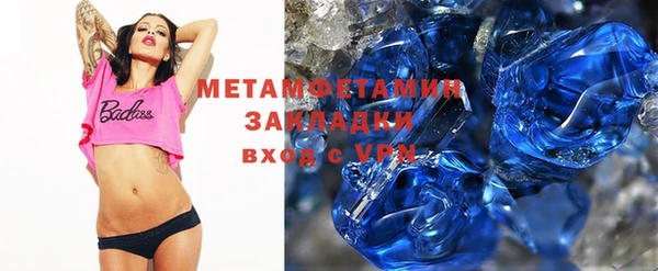 кокаин колумбия Ельня