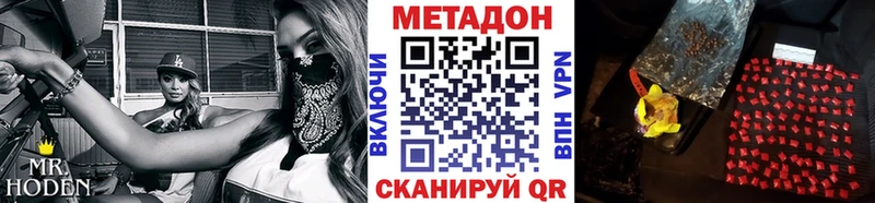 Купить закладки  Игарка  Метадон белоснежный 