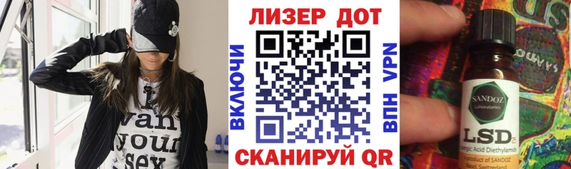 Купить закладки  Игарка  Марки N-bome 1500мкг 