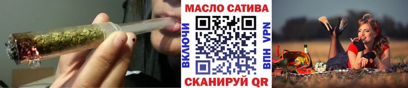Купить  Игарка  Дистиллят ТГК жижа 